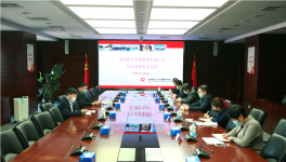 中國聯(lián)合水泥召開經營調度電話會議