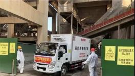 奇妙的跨界！7家水泥公司竟干起醫(yī)療廢物處理的活！