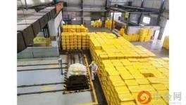 涉疫醫(yī)廢“日產(chǎn)日清”背后：環(huán)保企業(yè)“火力全開”水泥企業(yè)跨界補位