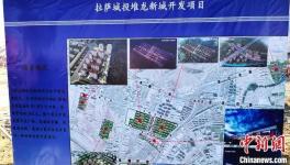 一大批重點項目集中開復(fù)工！政策面用電、用氣又有利好消息！