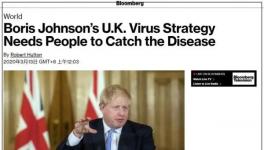 瘋了！英國政府讓全國老百姓主動去染毒！