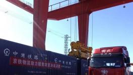 “50輛、100個箱、3200噸”，首輛砂石骨料專列進京了！