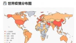 全球超16萬(wàn)！中國(guó)以外確診病例首超中國(guó) 多國(guó)祭出更嚴(yán)防控措施