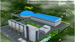 重磅 投資2億 鑫金山承建香港上聯(lián)水泥時(shí)產(chǎn)1200噸短流程砂石同出生產(chǎn)線正式開建