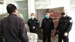 假“秦嶺”再現(xiàn)陜西市場(chǎng)！相關(guān)負(fù)責(zé)人被采取刑事強(qiáng)制措施！