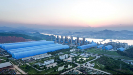 “王牌工匠”，專為室內裝修研發(fā)的綠色水泥