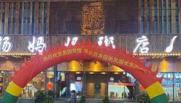 丟人！丟大人了！比病毒更可怕的是愚蠢！