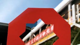 濟寧中聯(lián)開展“抗擊疫情 擁抱春天” 攝影比賽