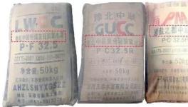 高仿“中聯(lián)”水泥沖擊市場，李鬼還是李逵？？