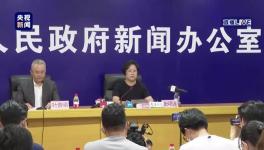 19死172傷！涉事企業(yè)曾被行政處罰10次！