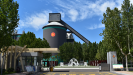 踐行綠色發(fā)展理念  打造環(huán)保標桿企業(yè)