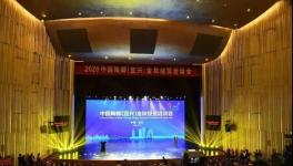 投資15億！日產(chǎn)7000噸水泥熟料生產(chǎn)線即將開建！