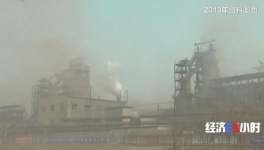 沒有垃圾填埋場(chǎng)！垃圾都去哪兒了？