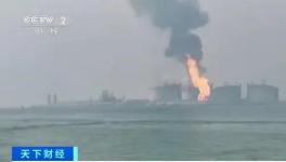 突發(fā)！廣西一液化天然氣接收站著火，已致6人死亡！