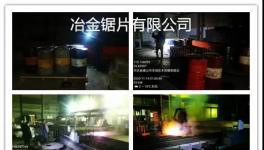 唐山水泥窩11月14日“零點行動” ，擬立案處罰5個！