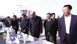 劉國中書記率陜西省重點項目觀摩團視察銅川惠塬綠色建材產(chǎn)業(yè)園