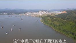 年產(chǎn)能1200萬噸水泥企業(yè)，目標(biāo)瞄準(zhǔn)珠三角！