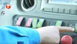 海螺水泥智慧化礦山揭密！