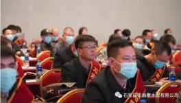 做強(qiáng)做優(yōu)！曲寨水泥又上榜了！