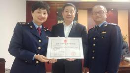 紅獅水泥子公司拿到浙江省首張水泥產(chǎn)品生產(chǎn)許可證！