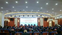 西南水泥又簽大合同！