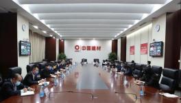 最新消息！中國建材集團(tuán)今年的環(huán)保工作將這樣做！