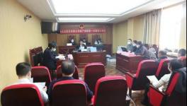 破產(chǎn)清算案件情況通報(bào)，又一家水泥企業(yè)破產(chǎn)！