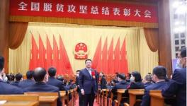 兩會發(fā)聲！取消承兌匯票！危害大！?國務院表態(tài)……