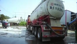 陰陽配比！五家混凝土公司被罰200多萬！