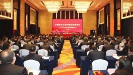 中聯(lián)水泥河南區(qū)工作會(huì)，“價(jià)本利、市場(chǎng)競(jìng)合、全面布局”為關(guān)鍵詞！