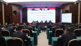 堅持“價本利”！中聯(lián)水泥內(nèi)蒙區(qū)域準備這么干…