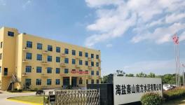 680萬(wàn)噸水泥粉磨基地本月底投產(chǎn)，實(shí)現(xiàn)真正的海河聯(lián)運(yùn)！