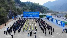 總投資7.3億！華新水泥建材產(chǎn)業(yè)園開建！