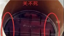 水泥工藝員“玩風”怎可少了這件武器！