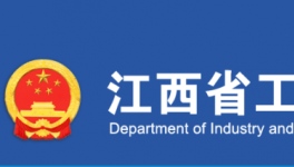 又一水泥大省公布水泥熟料生產線清單，包括兩家新投產企業(yè)！