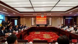 當月洽談、當月簽約！紅獅水泥簽訂投資70億大項目！