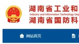 “九線歸一”，又一條8000t/d熟料生產(chǎn)線將開建！