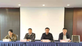 水泥大省召開水泥質(zhì)量安全監(jiān)督檢查會(huì)！