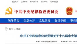 動(dòng)真格！2000多家粉磨站！800多條熟料廠將關(guān)停！