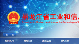 大項目！又一條萬噸線將落戶廣西！