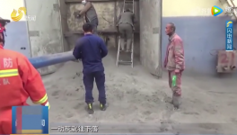 一男子掉入水泥庫！救援現場曝光……