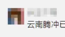 “悲劇”了！原材料暴漲！下游企業(yè)“罷工”！