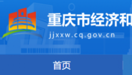 5000多萬噸！這一地區(qū)公布水泥熟料生產(chǎn)線清單！