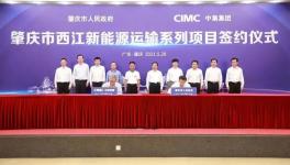 投資額或達(dá)百億！這一地區(qū)水泥運(yùn)輸方式將發(fā)生重大變革！