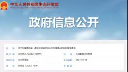 臺(tái)時(shí)增加164噸，能耗降低600kw以上！海螺5000t/d線技改分享！