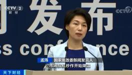 中小企業(yè)的“福利”來(lái)了！即將組織投放銅、鋁、鋅國(guó)家儲(chǔ)備！