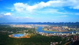 南方水泥打造綠色智能產(chǎn)業(yè)園，6000t/d水泥熟料生產(chǎn)線即將開建！