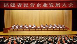 福建這一水泥企業(yè)被點名夸了！