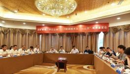 一致鑒定：這項SCR脫硝技術(shù)國際領(lǐng)先！