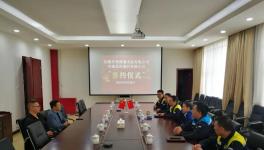 海通首批200噸PO42.5散裝水泥面世！